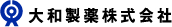 大和製薬株式会社